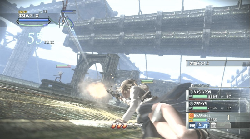 Illustration for article titled NSFW: Resonance of Fate? More Like Resonance of Underpants